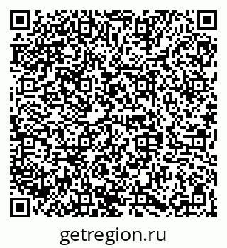 79068845296