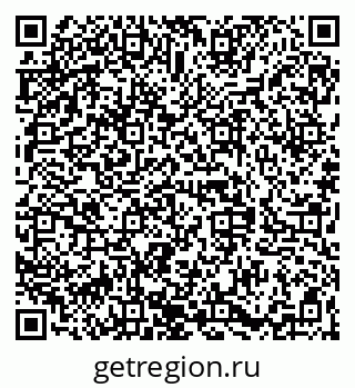 79068845300