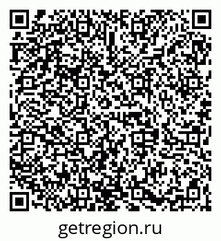 79068845370