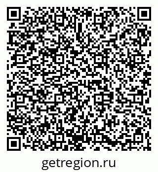 79068845379