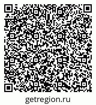 79068845380
