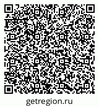 79068845386