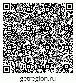 79068845392