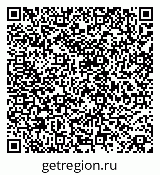 79068845433