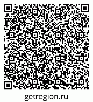 79068845448