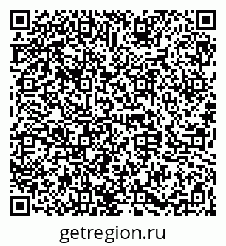 79068845472