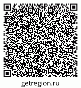 79068845473