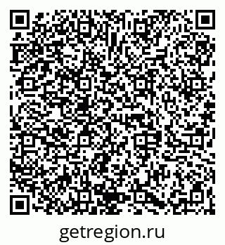 79068845484