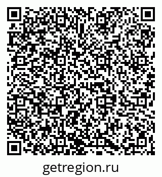 79068845485