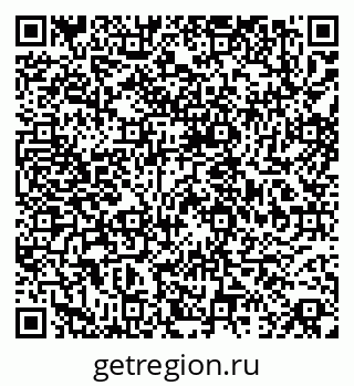 79068845486