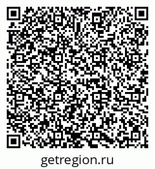 79068845487