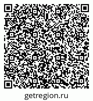 79068845488