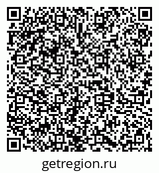 79068845489