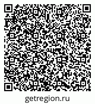79068845490