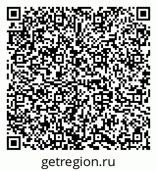 79068845494