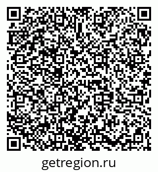 79068845530