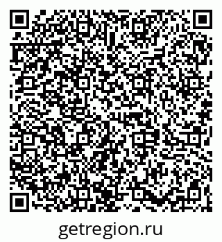 79068845532