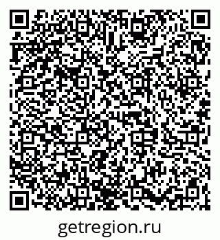 79068845538