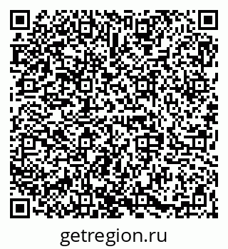 79068845548