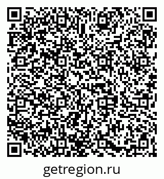 79068845549