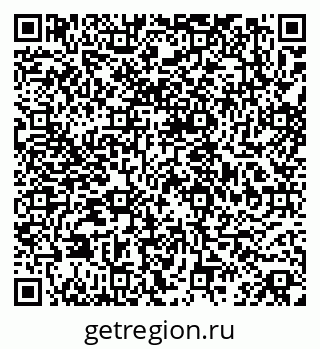 79068845610