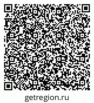 79068845618