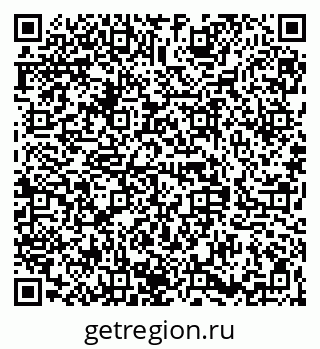 79068845625