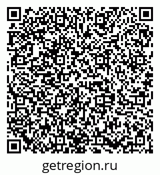 79068845637