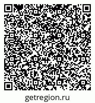 79068845638