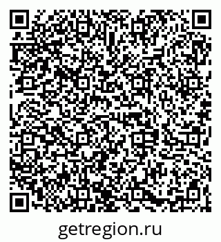 79068845648