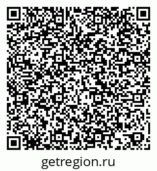 79068845650