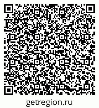 79068845651