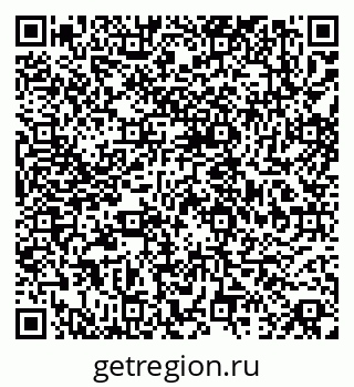 79068845684