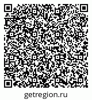 79068845685
