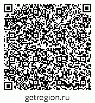 79068845723