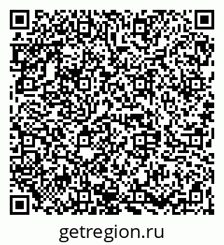 79068845732