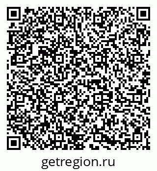 79068845745