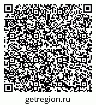 79068845746