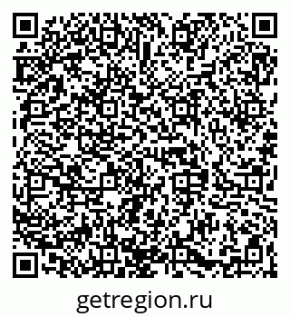 79068845841