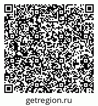 79068845848