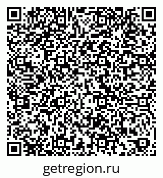 79068845849