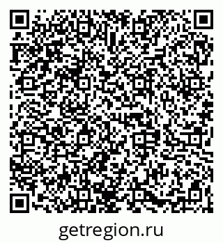 79068845850