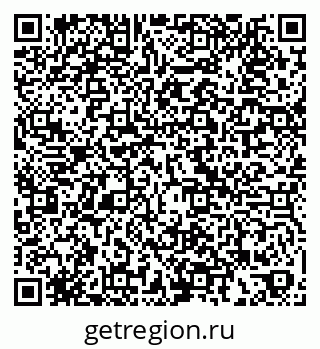 79068845868