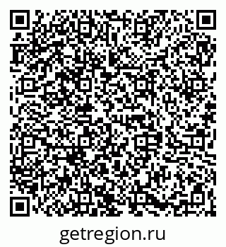 79068845873