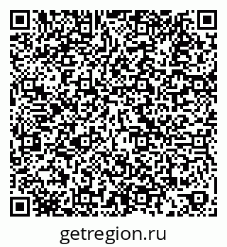 79068845900