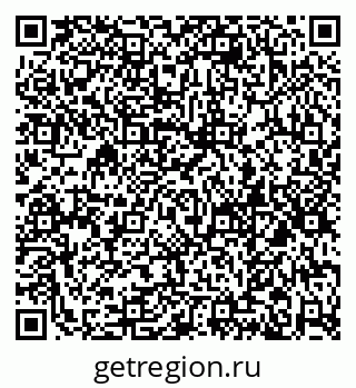 79068845920