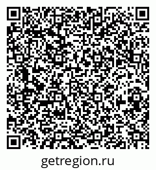 79068845921