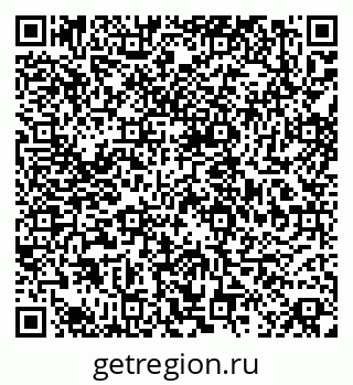 79068845932