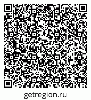 79068845939