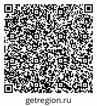 79068846097